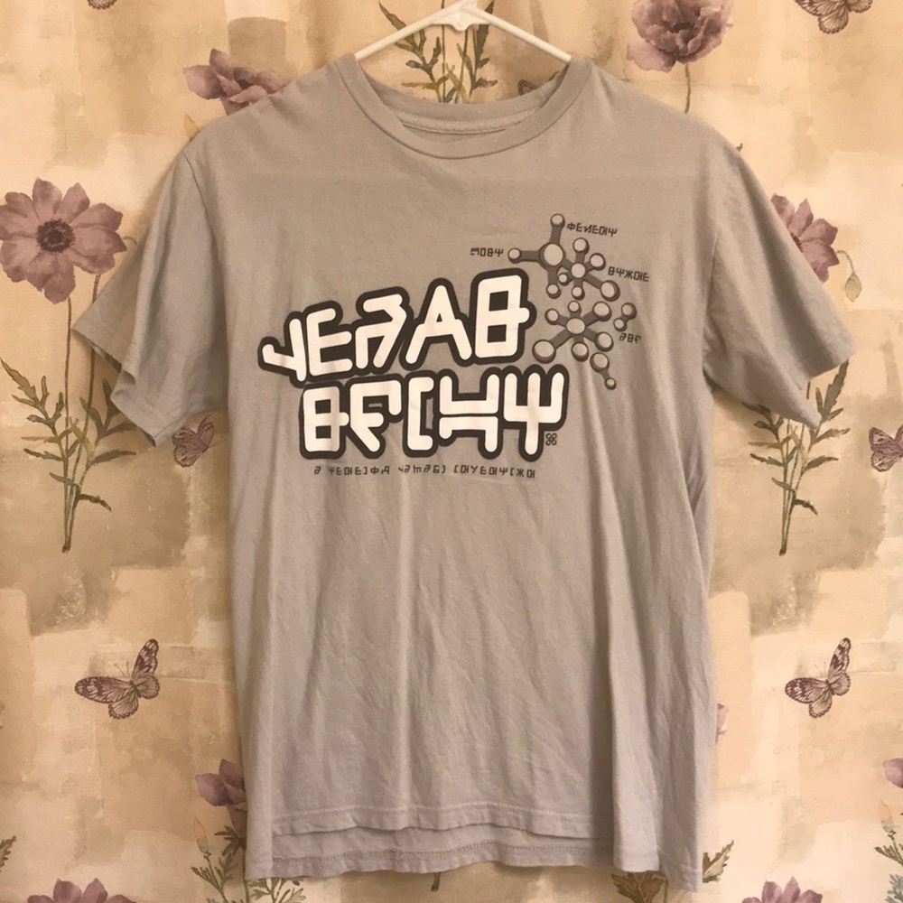 Guardians Of The Galaxy/Star Lord unisex t-shirt